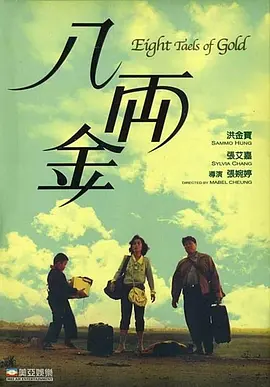 久热av在线