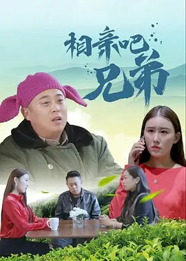 玉势堵精受孕h调教