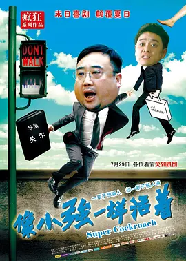 久热av在线