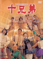 久热av在线