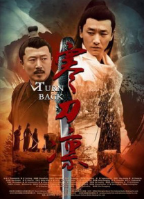 中文字幕在线免费专区